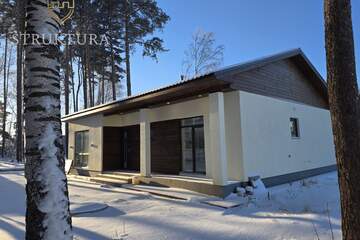 Дом, 133,6 м², 1 эт.