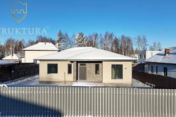 Дом, 148 м², 1 эт.