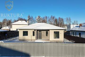 Дом, 148 м², 1 эт.