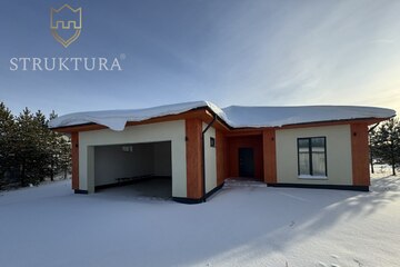 Дом, 185 м², 1 эт.