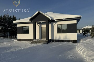 Дом, 125,6 м², 1 эт.