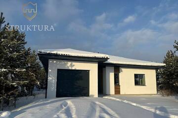 Дом, 158 м², 1 эт.