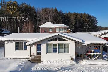 Дом, 123 м², 1 эт.