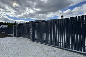 Дом, 146,5 м², 1 эт.